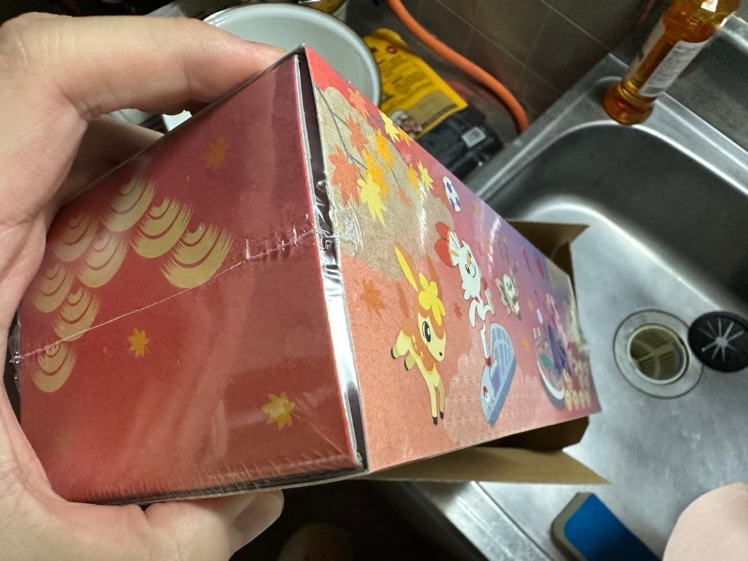 【即日発送】　ポケモンカード　スペシャルBOX ポケモンセンターヒロシマ