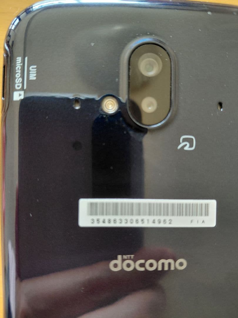 docomo F-52B らくらくスマホ　ネイビー