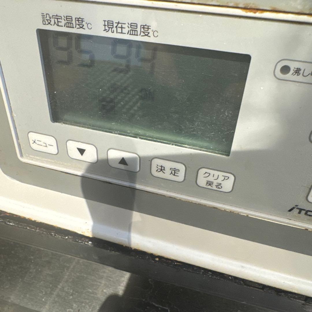 業務用給湯器65L