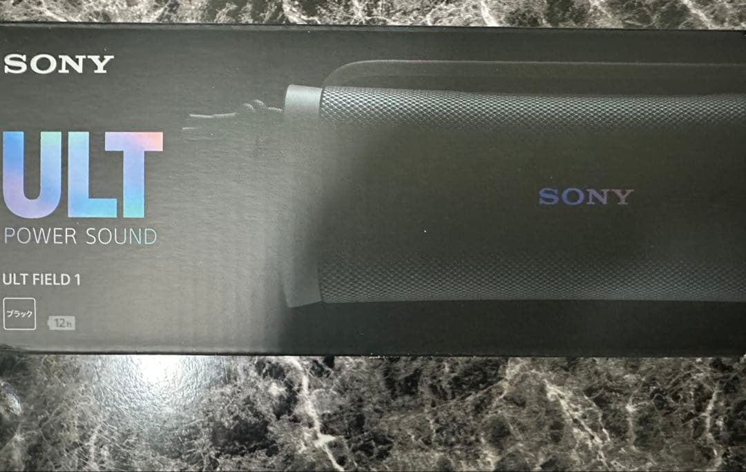 SONY POWER SOUND ULT FIELD 1 ブラック