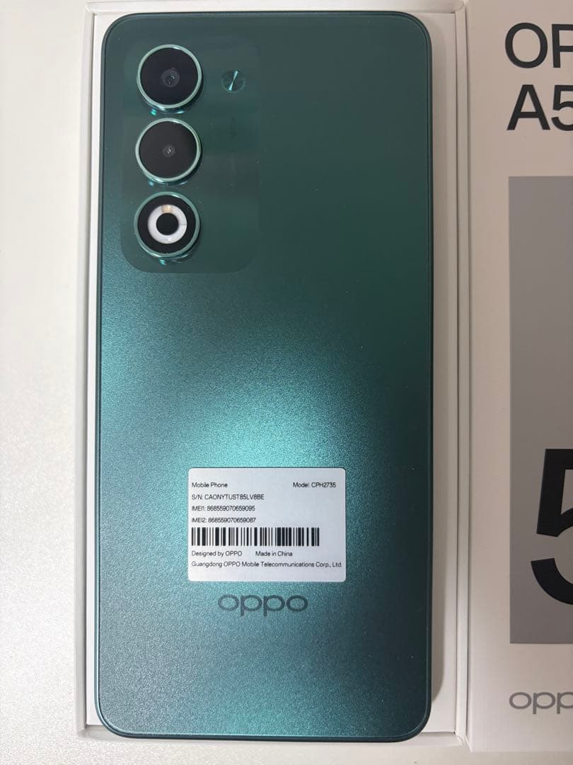 OPPO A5 5G グリーン 128GB 新品