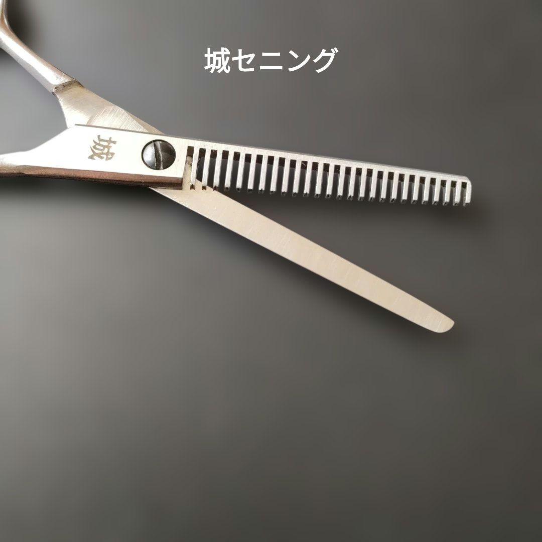 写楽、花子、金山、円山、アイドル、栄光まとめ売り　理容用　超合金　アロイ