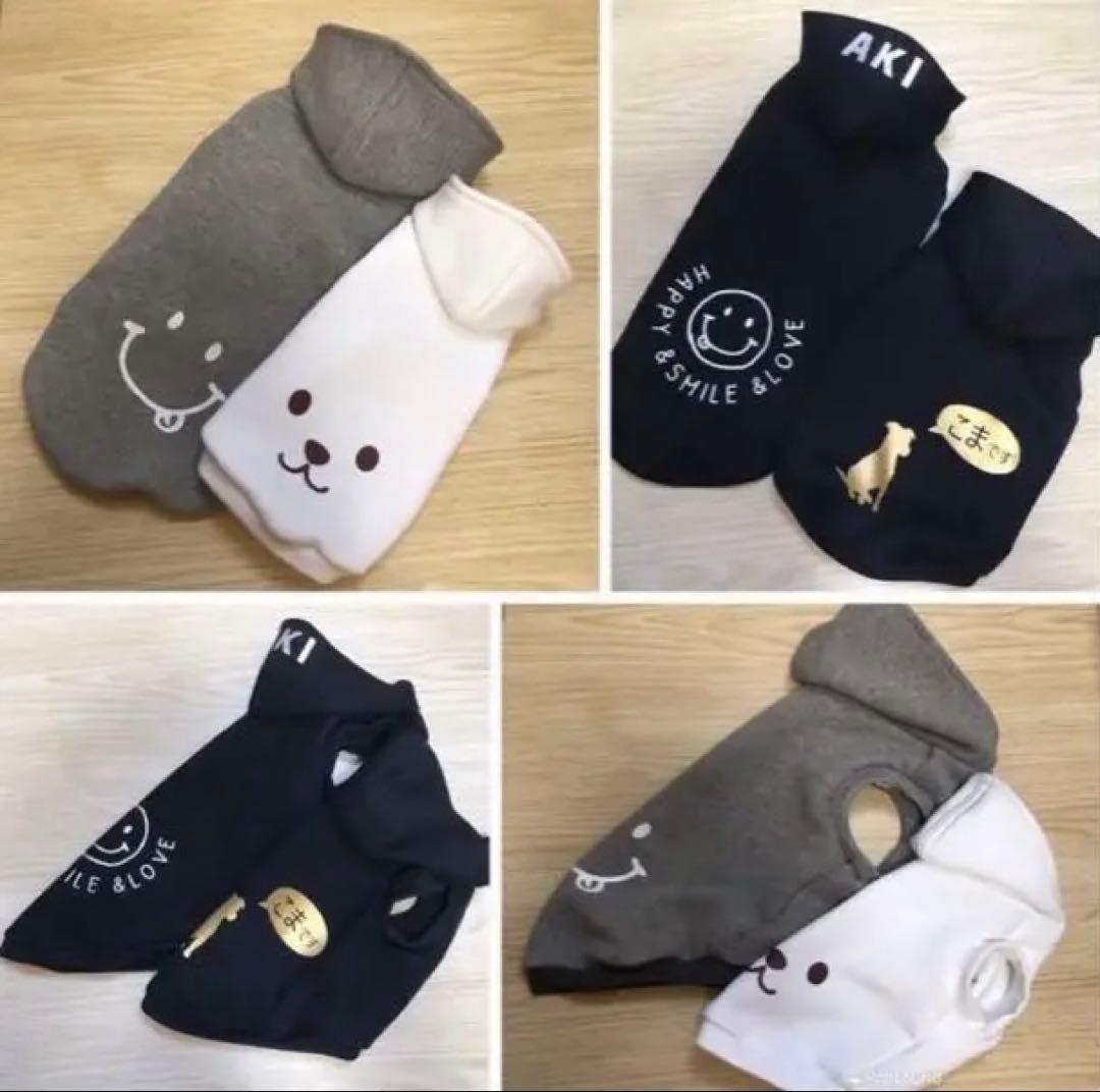 れもん·͜·さま専用☺︎わんこふく　犬服
