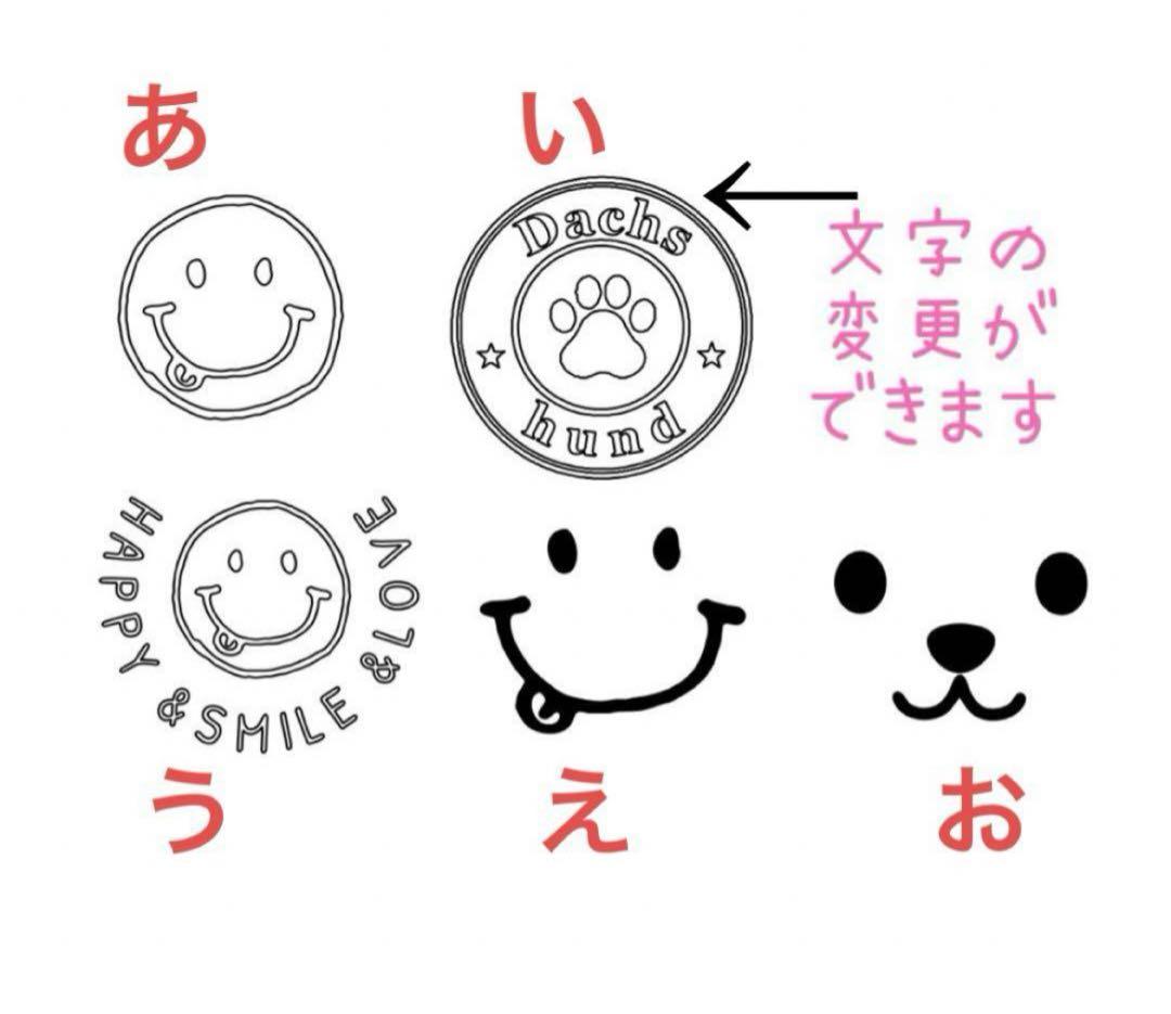れもん·͜·さま専用☺︎わんこふく　犬服
