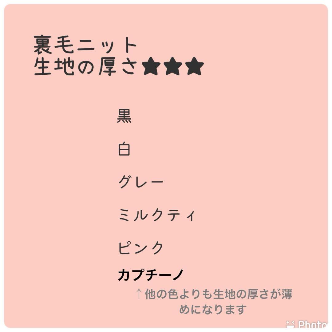 れもん·͜·さま専用☺︎わんこふく　犬服