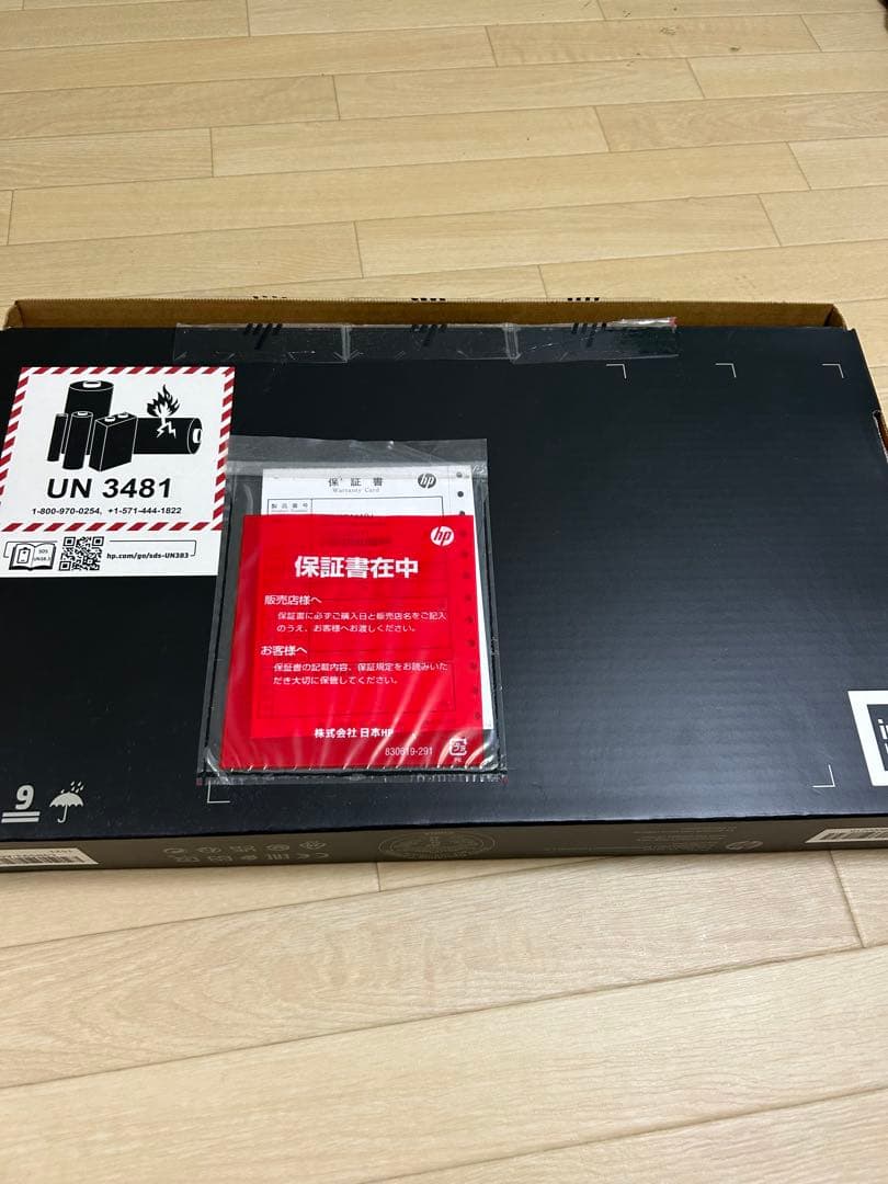 Windowsノート本体 HP ENVY x360 Convertible 13-bd0xxx
