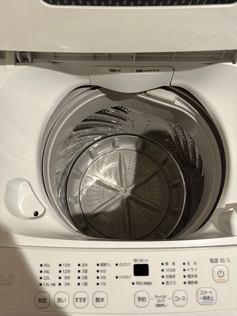 アイリスオーヤマ 全自動洗濯機 4.5kg IAW-T451