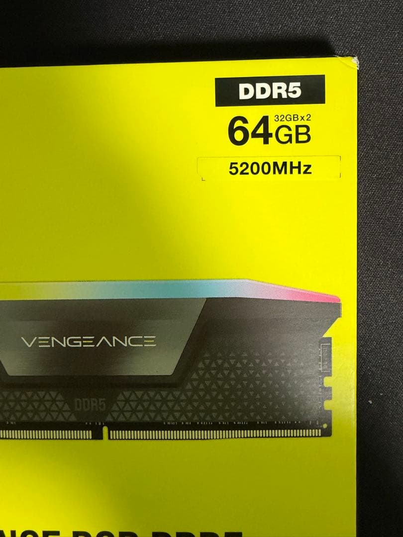 【新品未開封・64GB・DDR5】コルセア メモリ CORSAIR PCメモリ