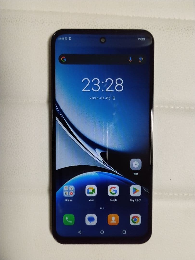 【中古品】OUKITEL C69 7.2インチ 24GB/256GB 黒