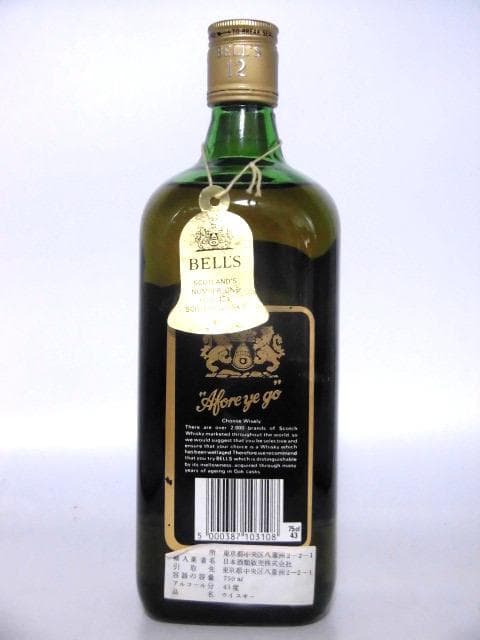 【L2】ベル デラックス12年 特級 80年代 正規品 750ml