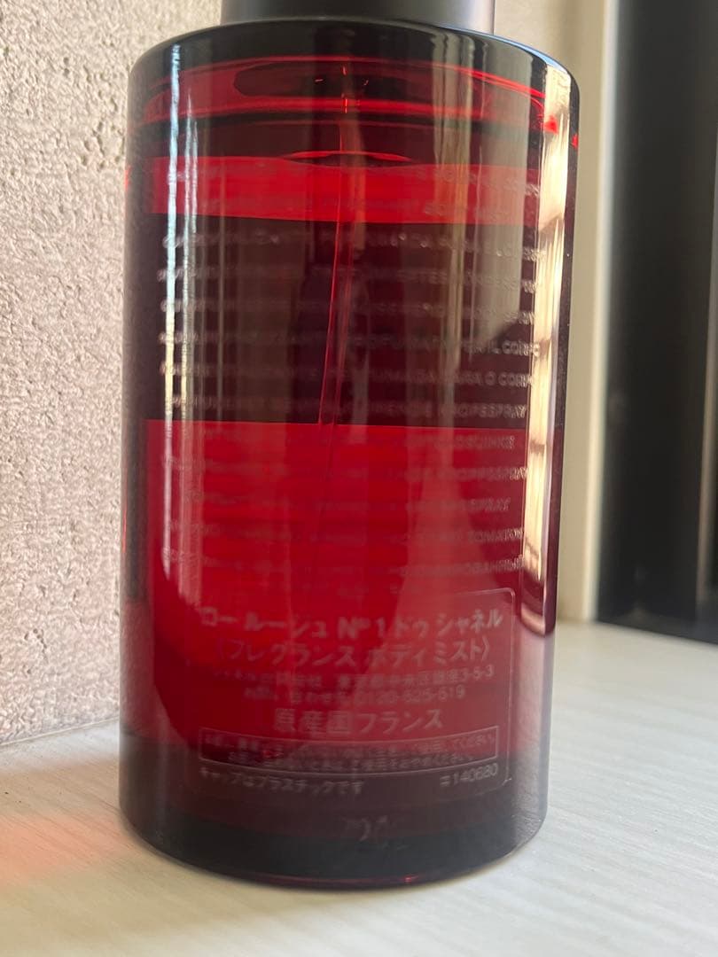 【美品】シャネル ロー ルージュ N°1 ドゥ 100ml ボディミスト