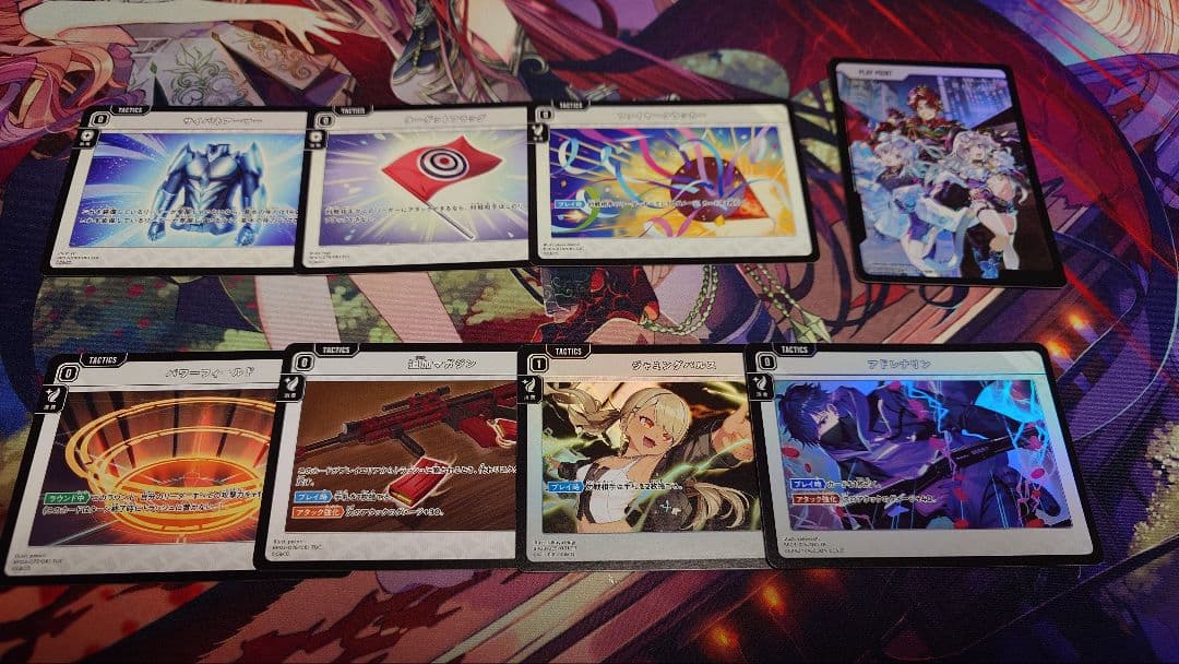 【XrossStars】クロスタ　1弾・2弾・3弾R以下4コン