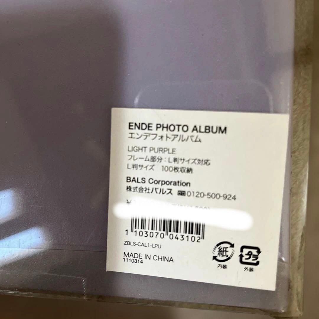 Francfranc ENDE PHOTO ALBUM 5色セット