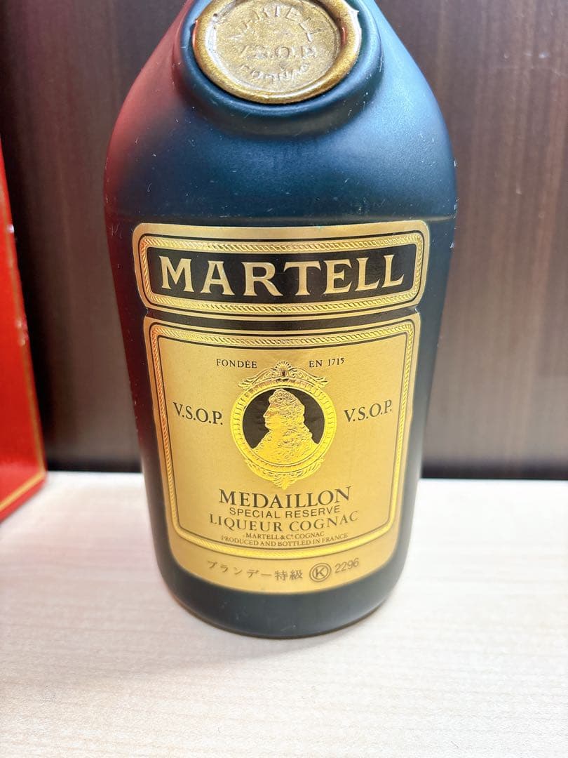MARTELL Médailleon V.S.O.P. Cognac 700ml