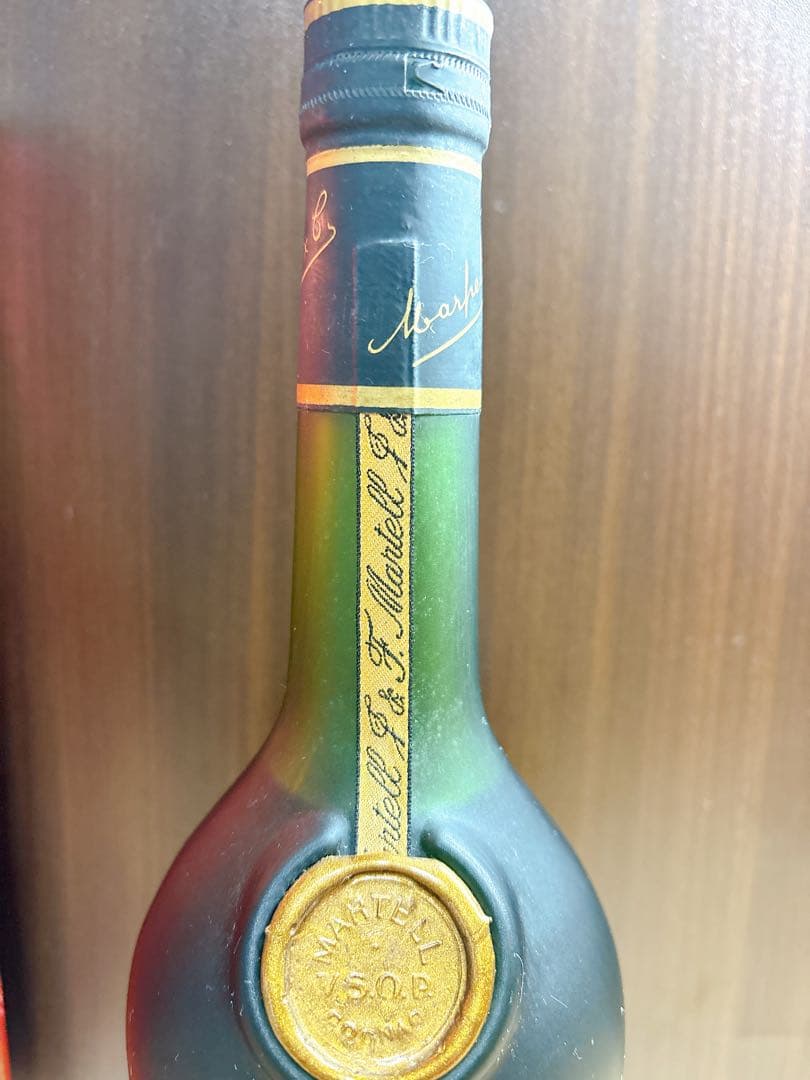 MARTELL Médailleon V.S.O.P. Cognac 700ml