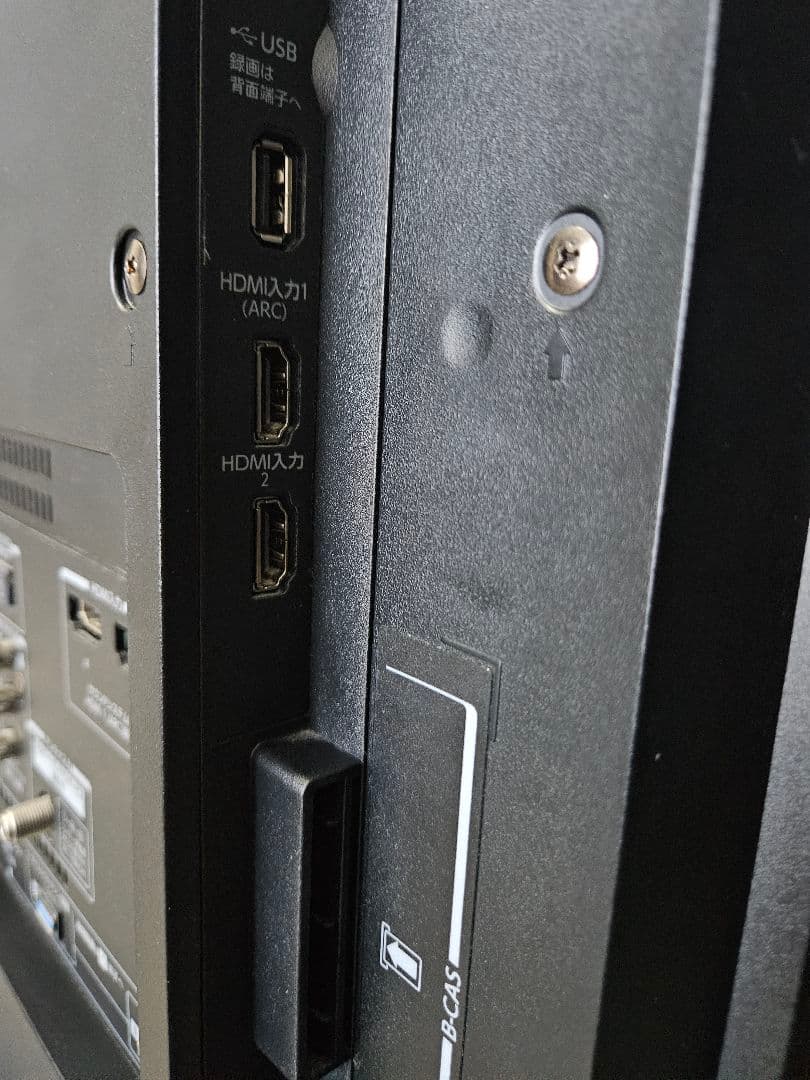 東芝 REGZA 49Z720X(R)リファービッシュ品 タイムシフトマシン内臓