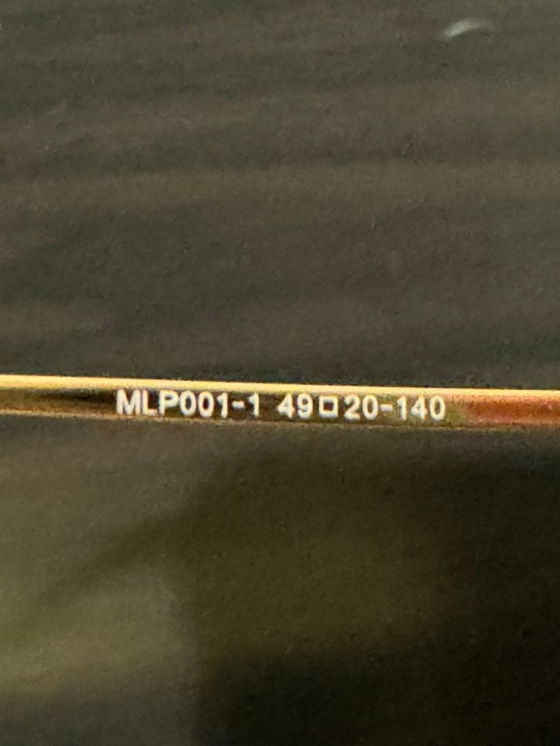 multiple-upe plus マルチプルーペ　メガネ　新品未使用