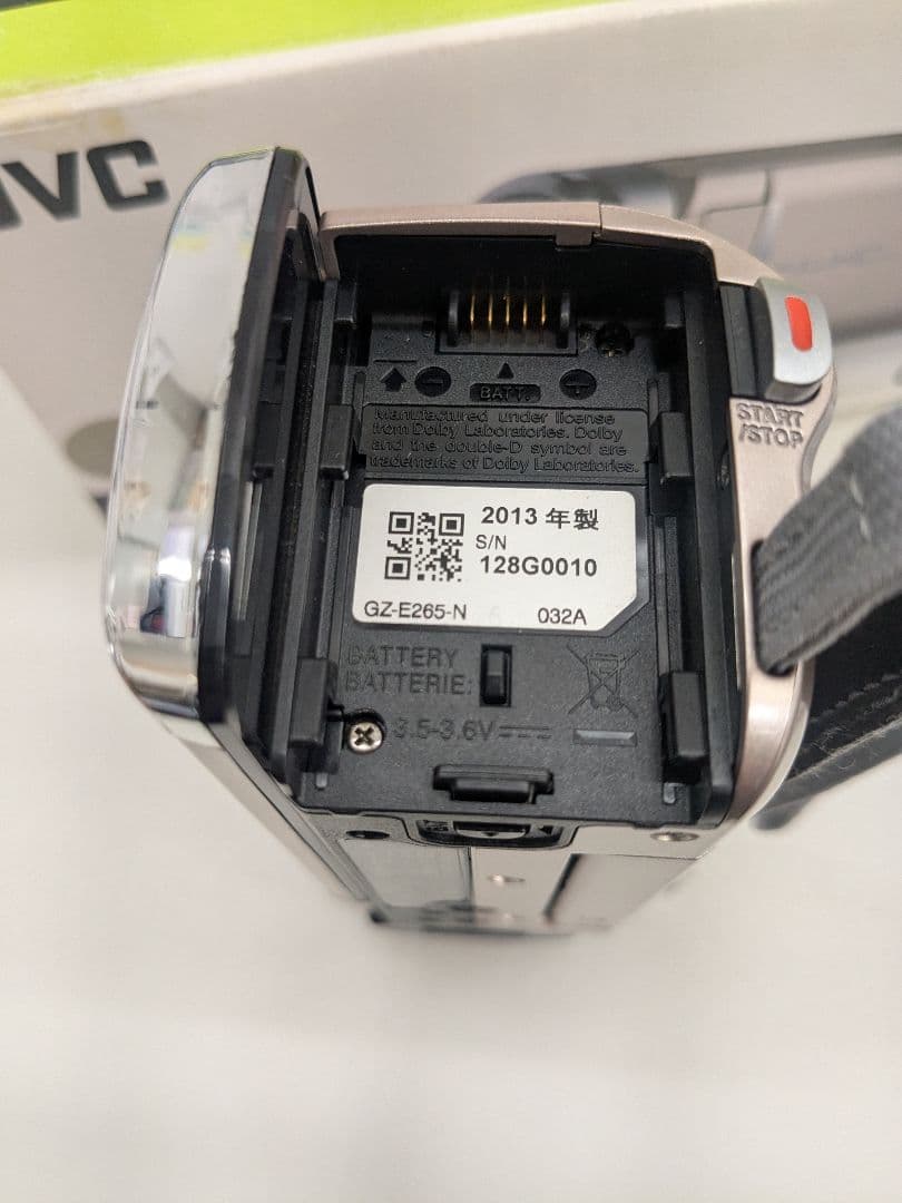 JVC Everio GZ-E265 ビデオカメラ　中古品