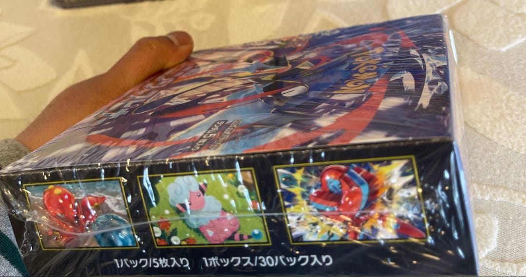 ポケモンカードゲーム ニンジャスピナー 5パック入りボックスシュリンク付き