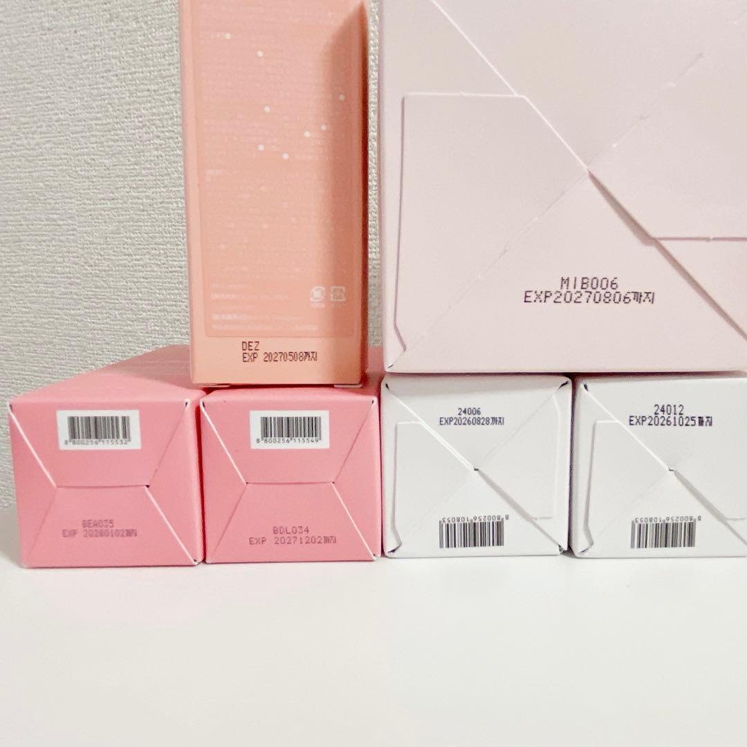 【17170円相当】メディキューブ PDNR ピンクセット6点