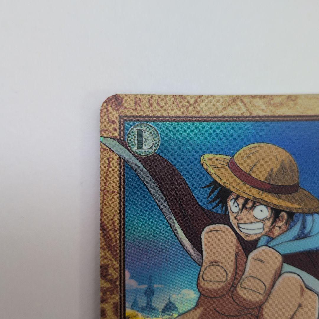 【美品】ONE PIECE（ワンピース）ハイパーバトル 2枚セット　ルフィ　キラ