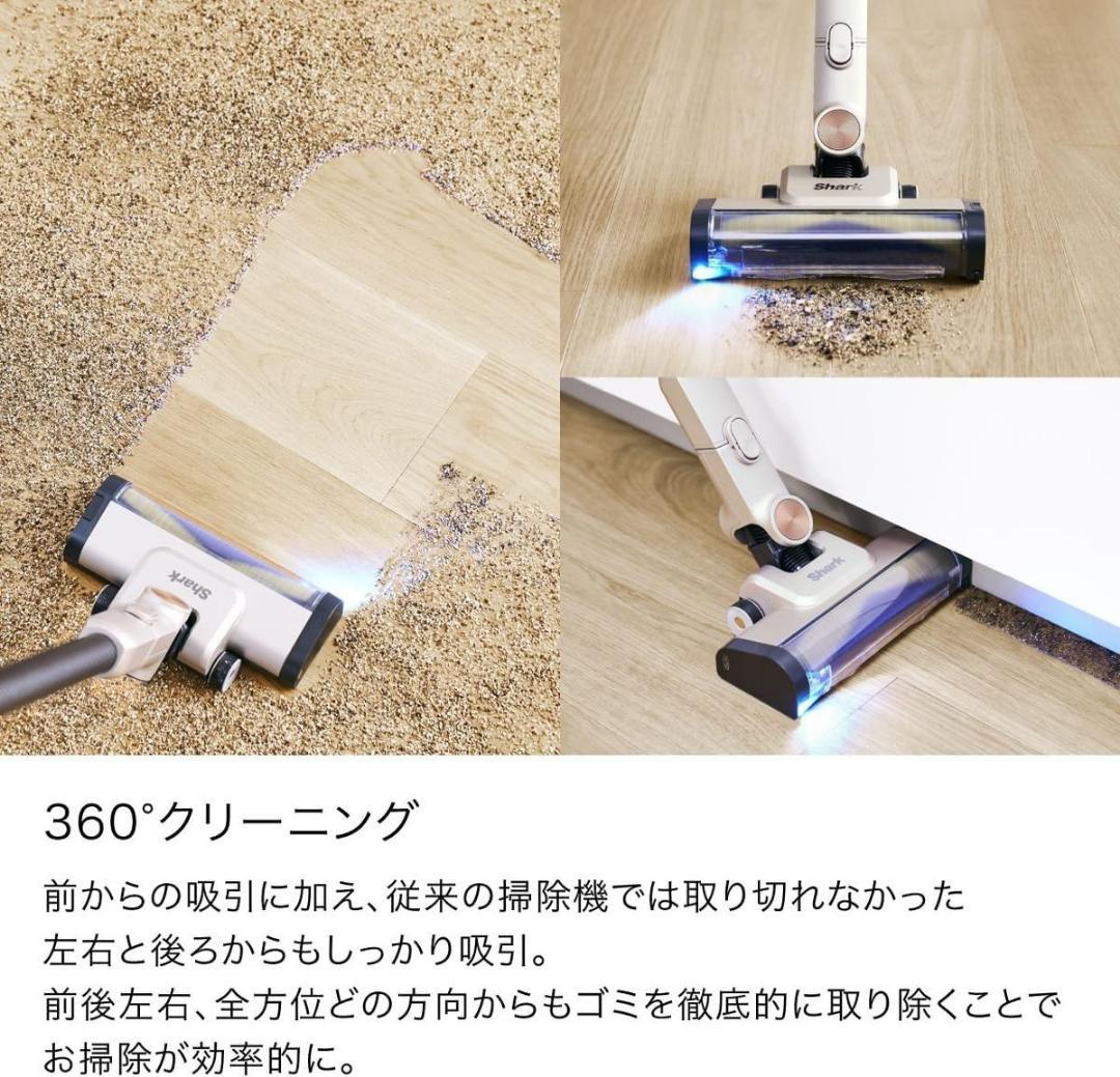 Shark シャーク スティッククリーナー IW4271JBK ピュアブラック
