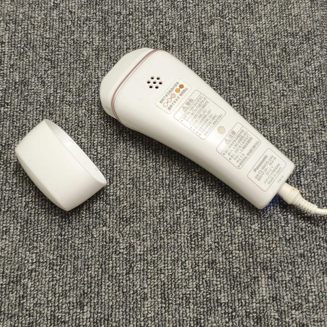 ♥️ 動作品 Panasonic 脱毛器 ホワイト コード　脱毛器 LED表示