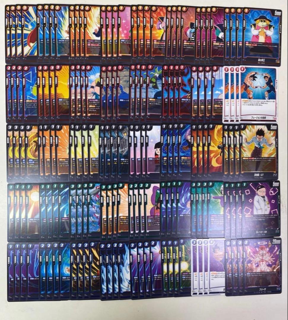 R以下4コン 全色セット　DUAL EVOLUTION FB09