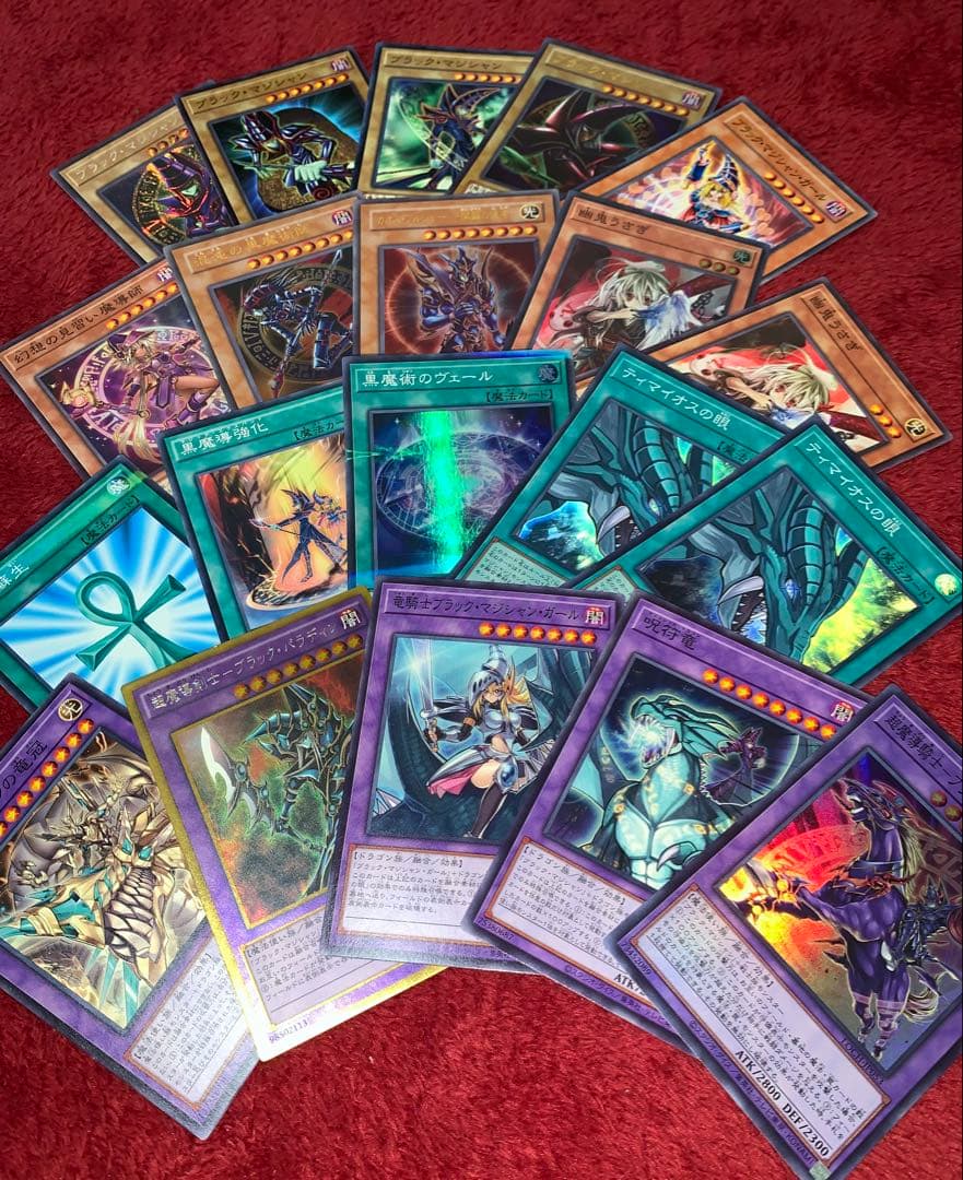 遊戯王　大会構築原石ブラックマジシャンデッキ40枚＋E X15枚＋スリーブ＋α