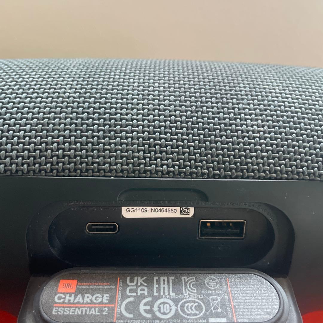 スピーカー・ウーファー JBL CHARGE ESSENTIAL 2