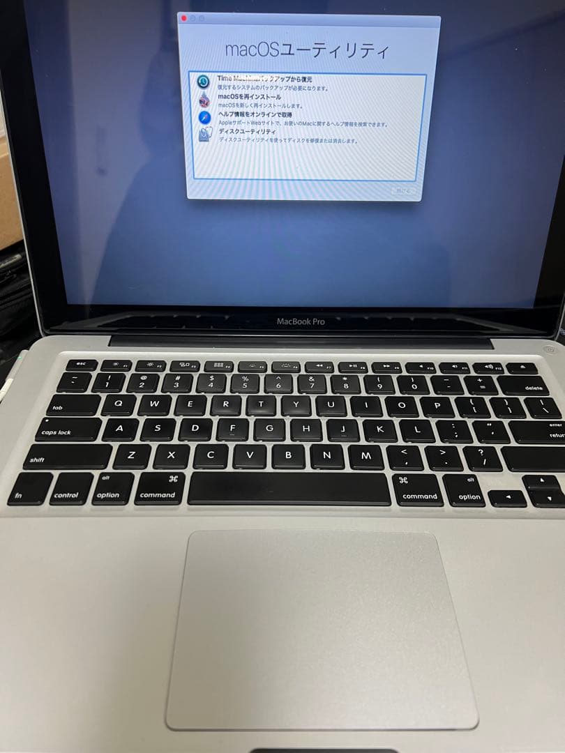 【ジャンク】MacBook Pro 13-inch, Late 2011