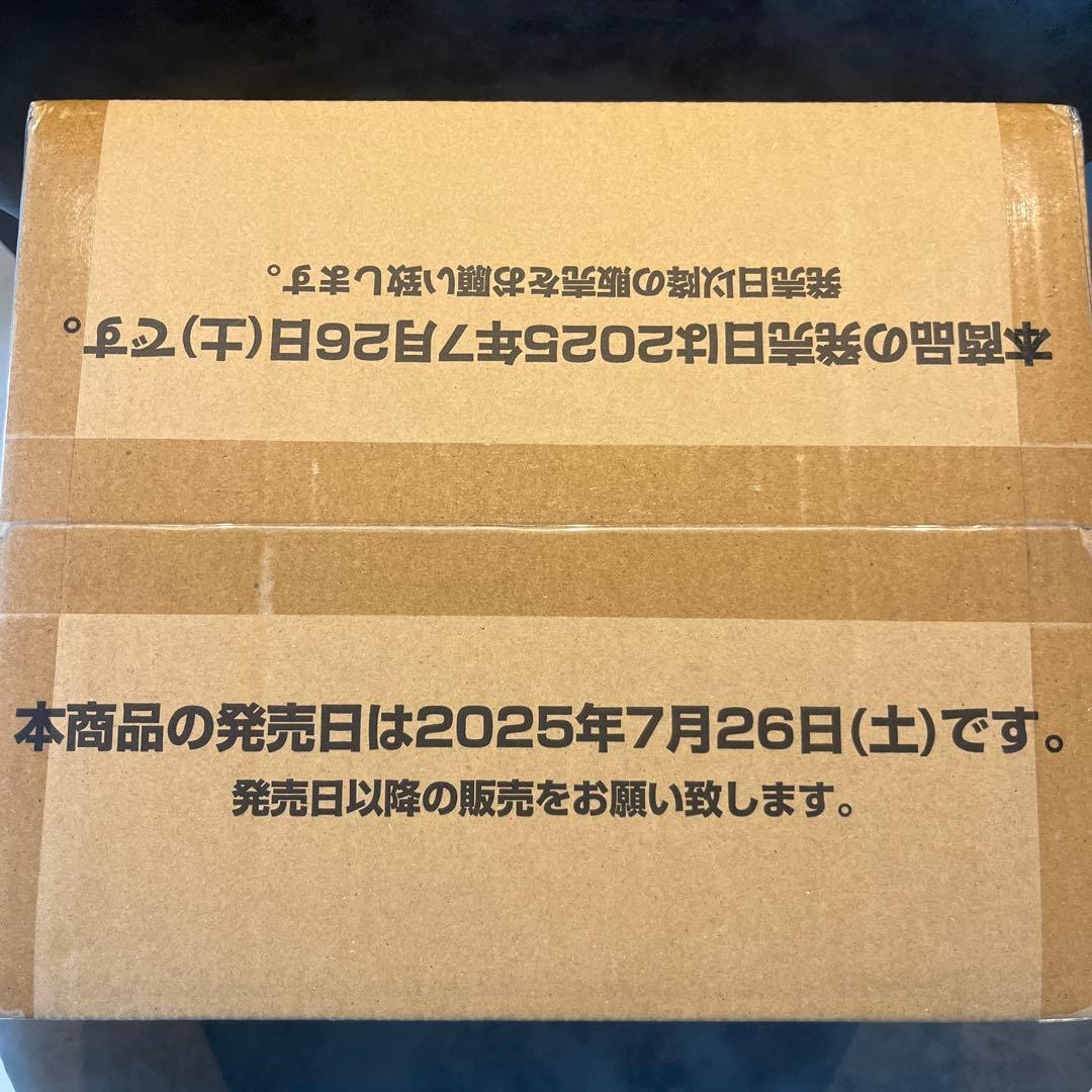 THE BEST2 1カートン