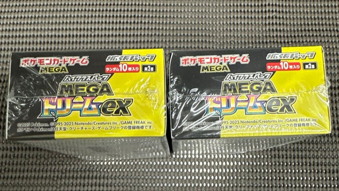 ポケモンカードゲーム MEGA ドリームexシュリンク付き2BOX