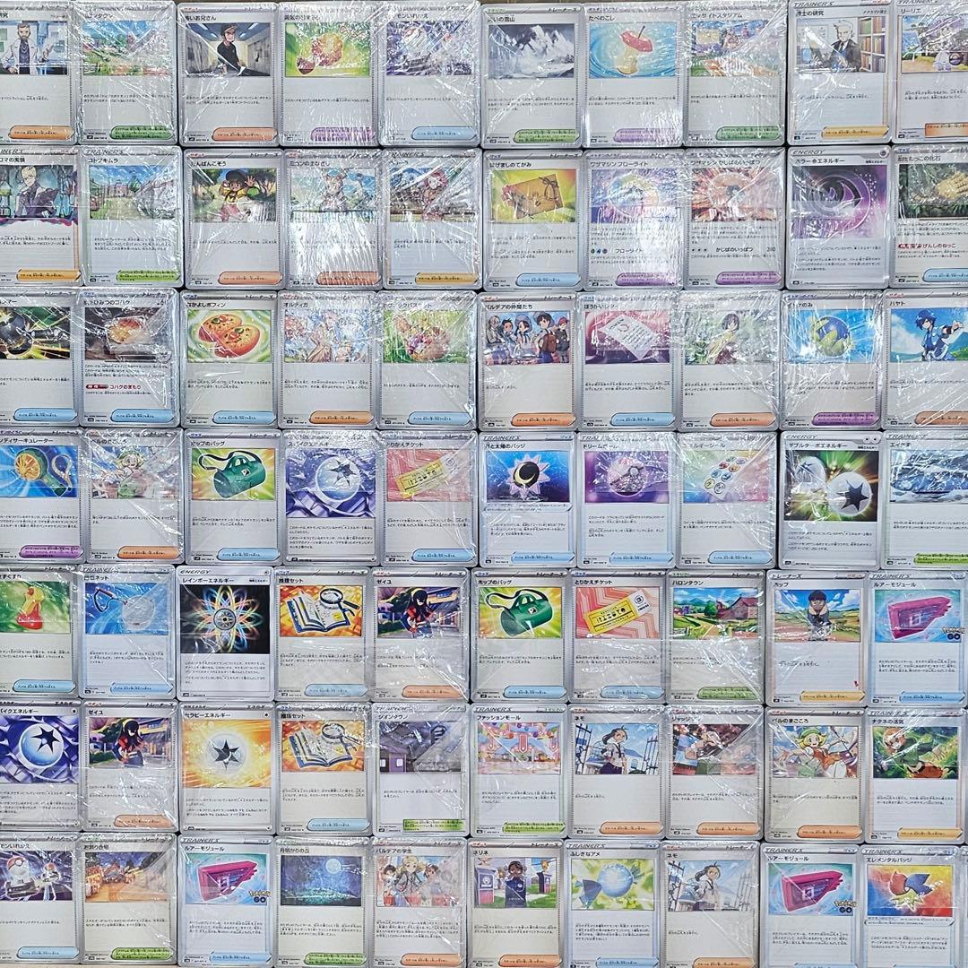 ポケモンカード 大量まとめ売り 1箱 約14,000枚