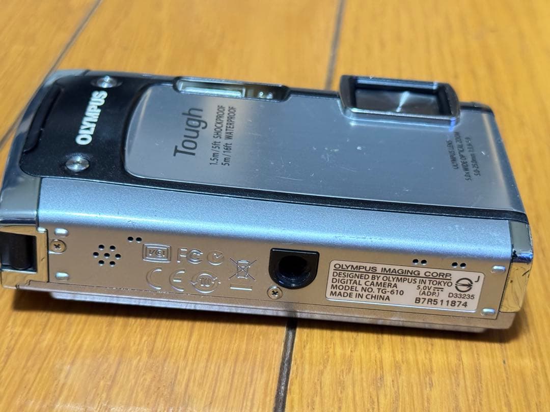 OLYMPUS Tough TG-610デジタルカメラ 本体と付属品