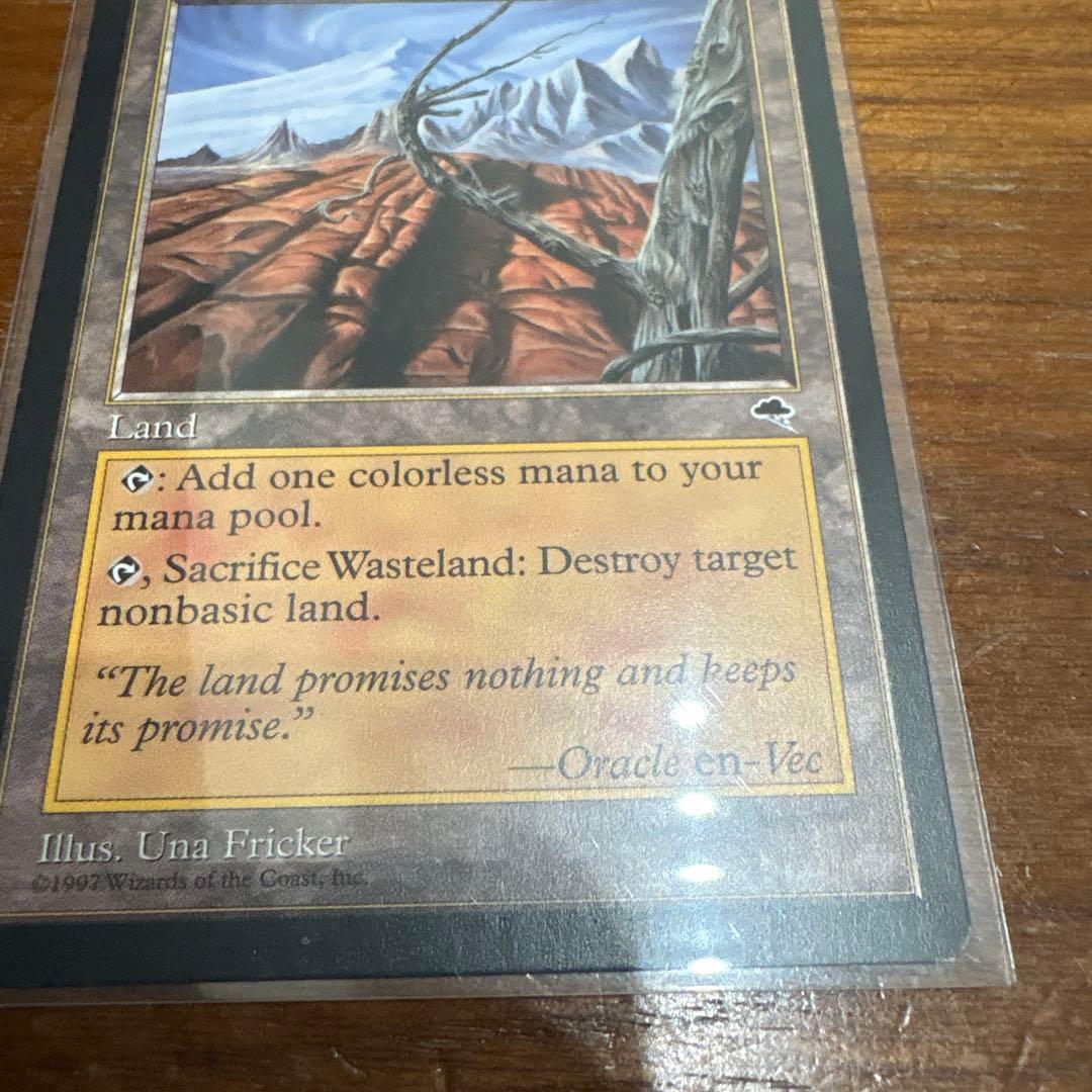 MTG 不毛の大地　テンペスト