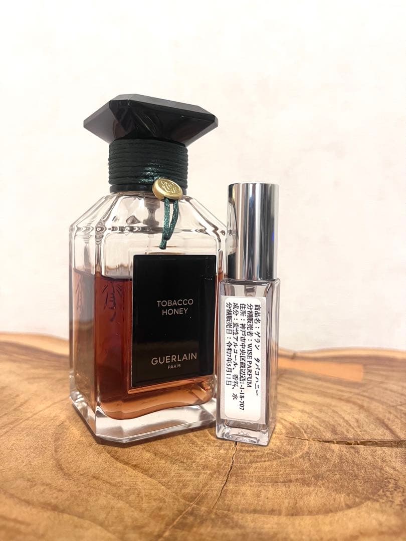 ゲラン　タバコハニー　10ml