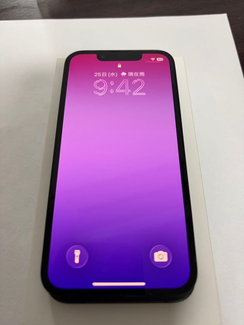 iPhone13mini 256GB ミッドナイト　美品　SIMフリー