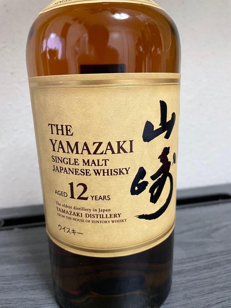 サントリーお得な700ml3点セット　山崎12年 山﨑シングルモルト　知多