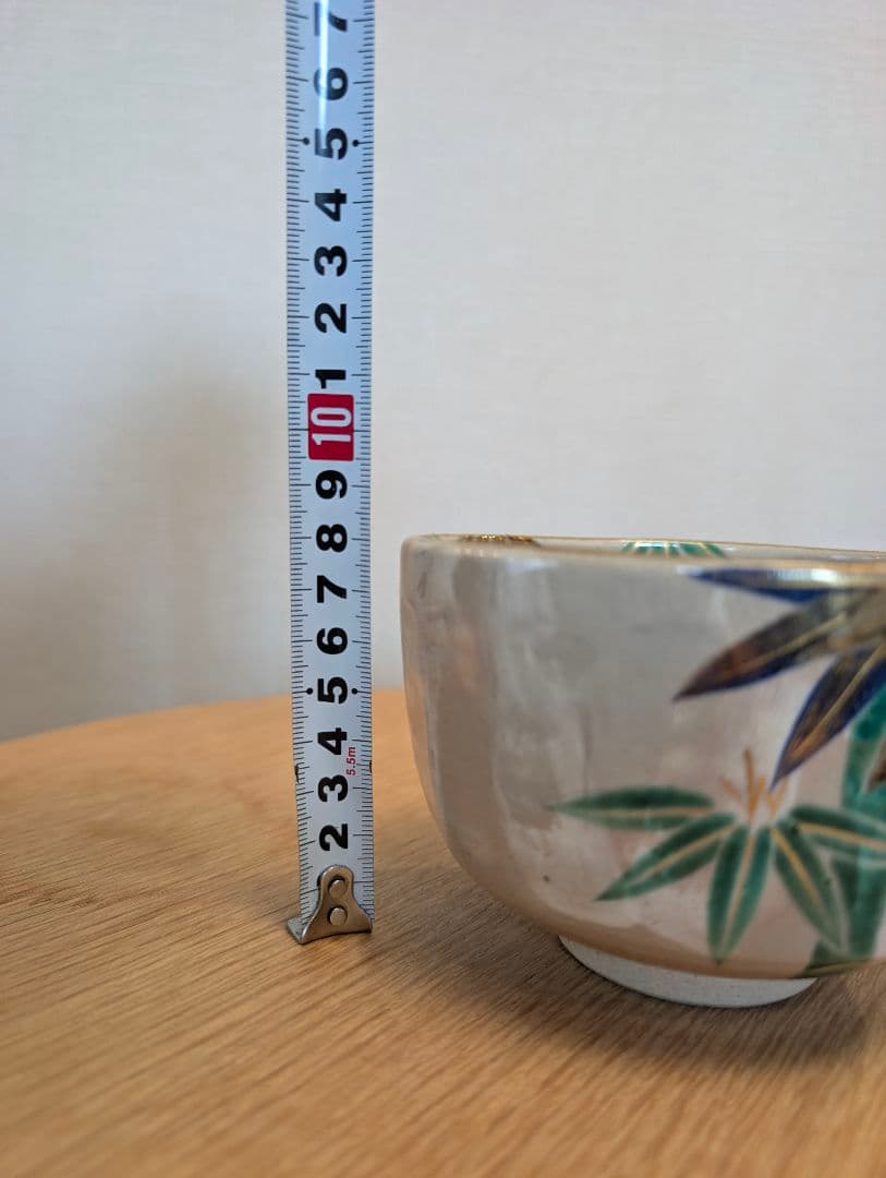 耕*耘様 【美品】杣山焼 南口閑粋 乾山写 竹絵茶碗 共箱・略歴付 茶道具