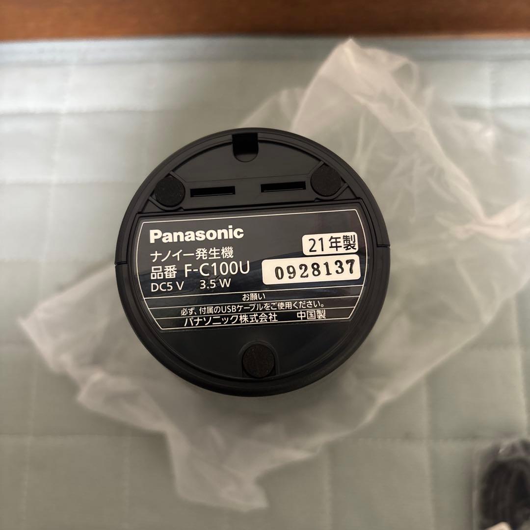 Panasonic F-C100U-K ブラック ナノイー発生器