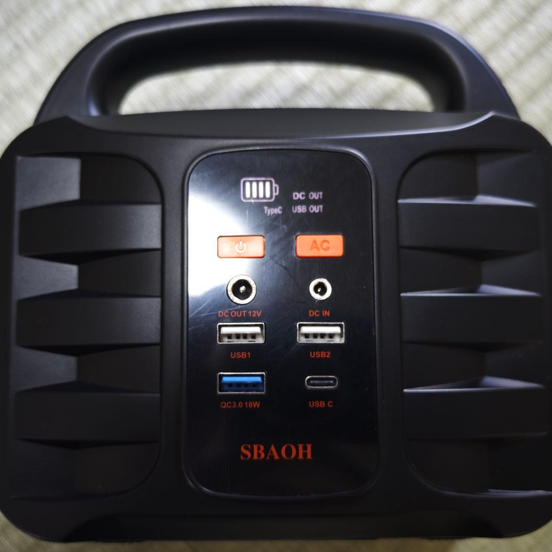 ((KUMA専用)) SBAOH ポータブル電源 AC出力 USBポート付き