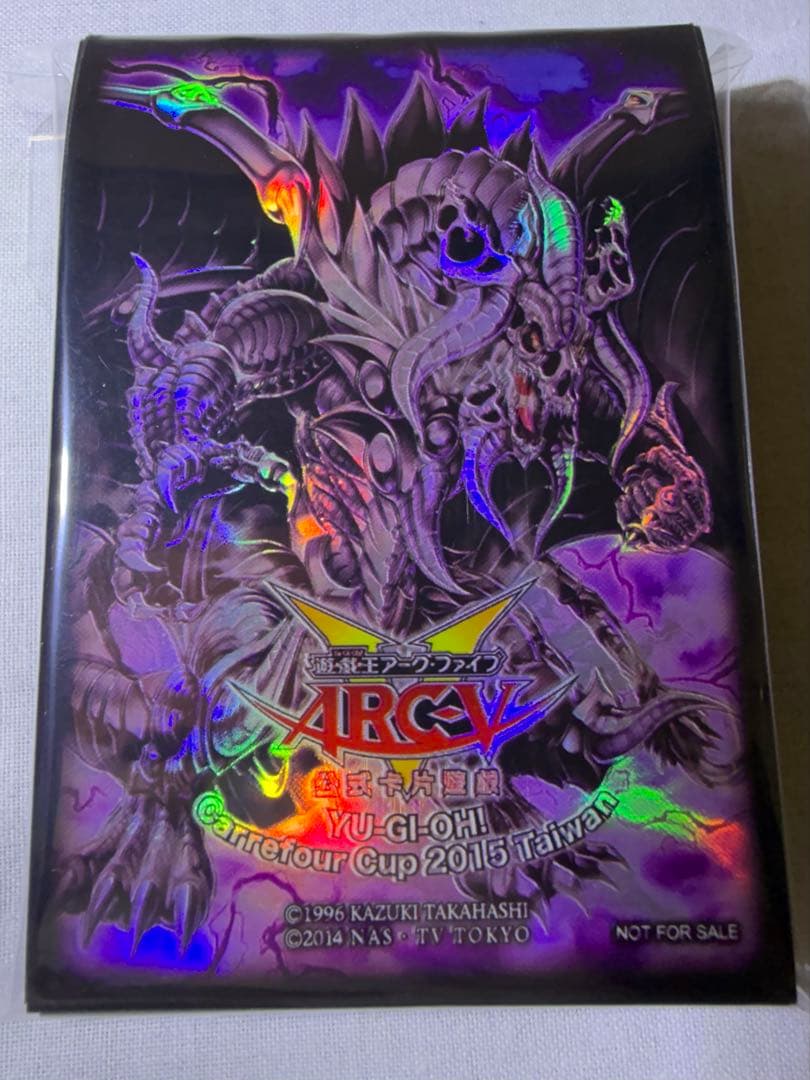 遊戯王 公式 暗黒界の龍神グラファ 台湾限定 スリーブ アジア　65枚