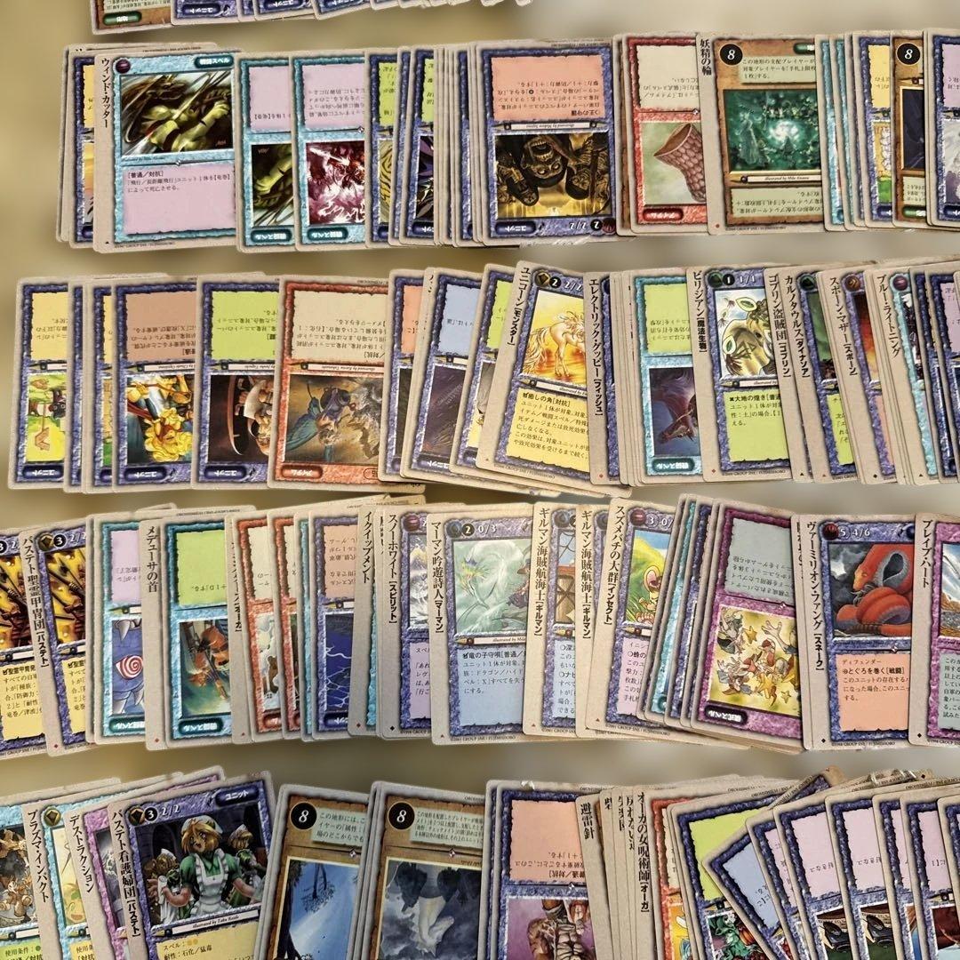 モンスターコレクション　tcg 約650枚まとめ売【6336