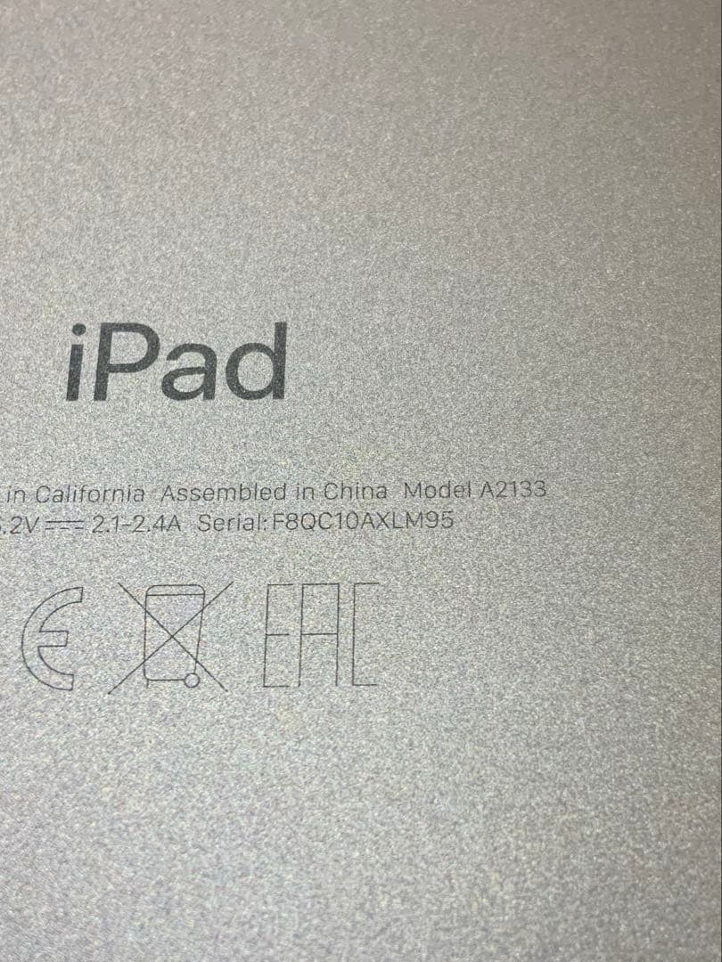 iPad mini5 ジャンク品