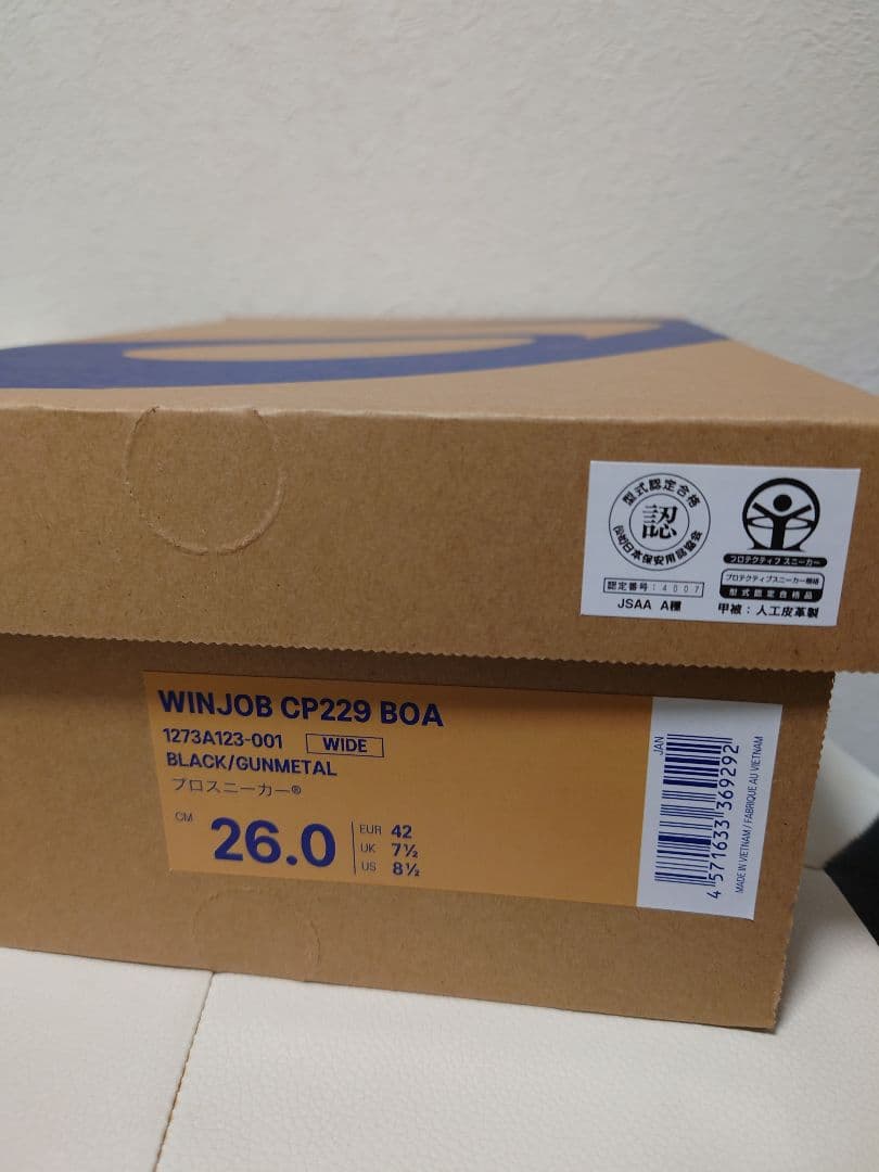 ASICS WINJOB 安全靴 ブラック CP229 新品未使用
