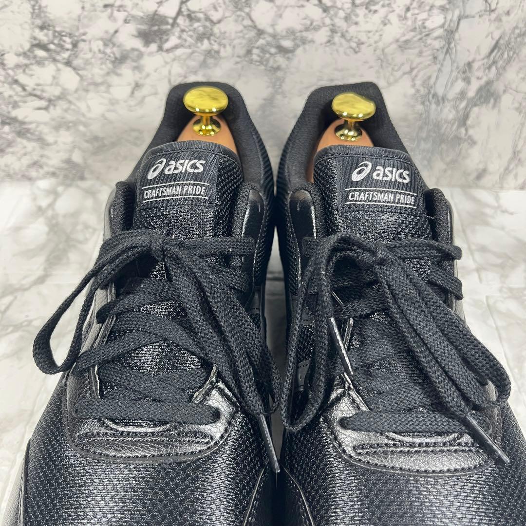 【未使用級】 ASICS 安全靴 WINJOB CP201 26cm ブラック