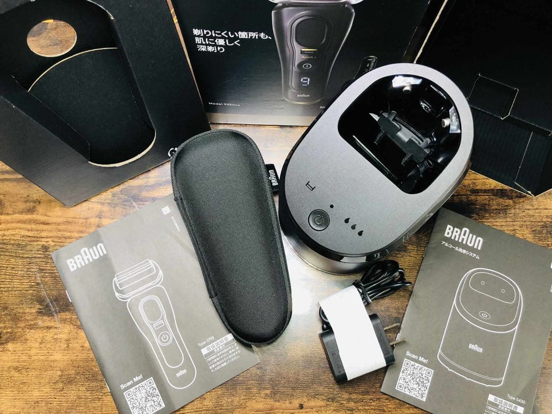 【未使用に近い】 BRAUN Series 9 Sport+ メンズシェーバー
