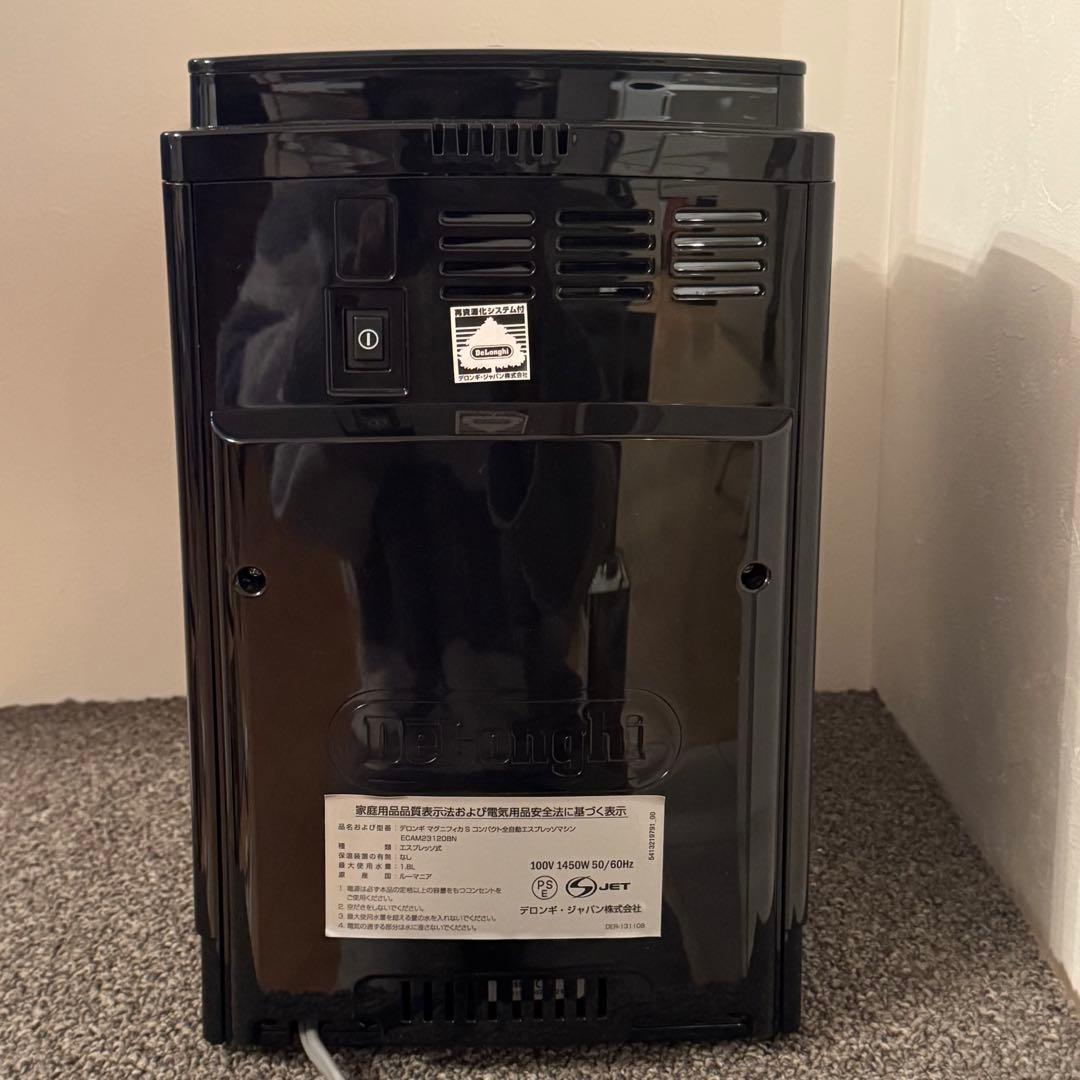 【美品】デロンギ マグニフィカS ECAM23120BN 全自動コーヒーメーカー