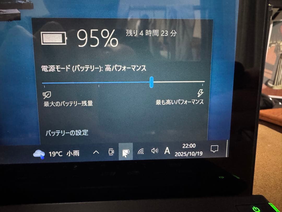 VAIO Pro13 mk2 ブラック スリムデザイン（moftスタンド付き）